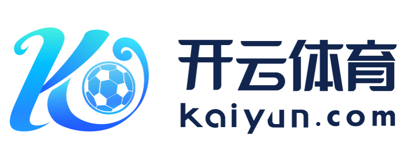 湖南省岳阳市开运体育网站